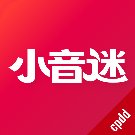 魅影直播秀app迷聊天平台下载v1.0.5 官方版